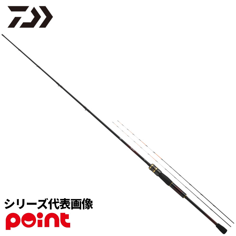 ダイワ 25 BJ(ブラックジャック) イカダ 157・J|釣具のポイント 店