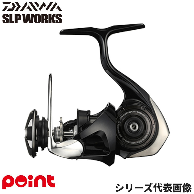 24セルテート LT4000-CXH SLPW カスタム 楽天市場】【マラソン中5%クーポン＆最大P10倍！】SLPワークス