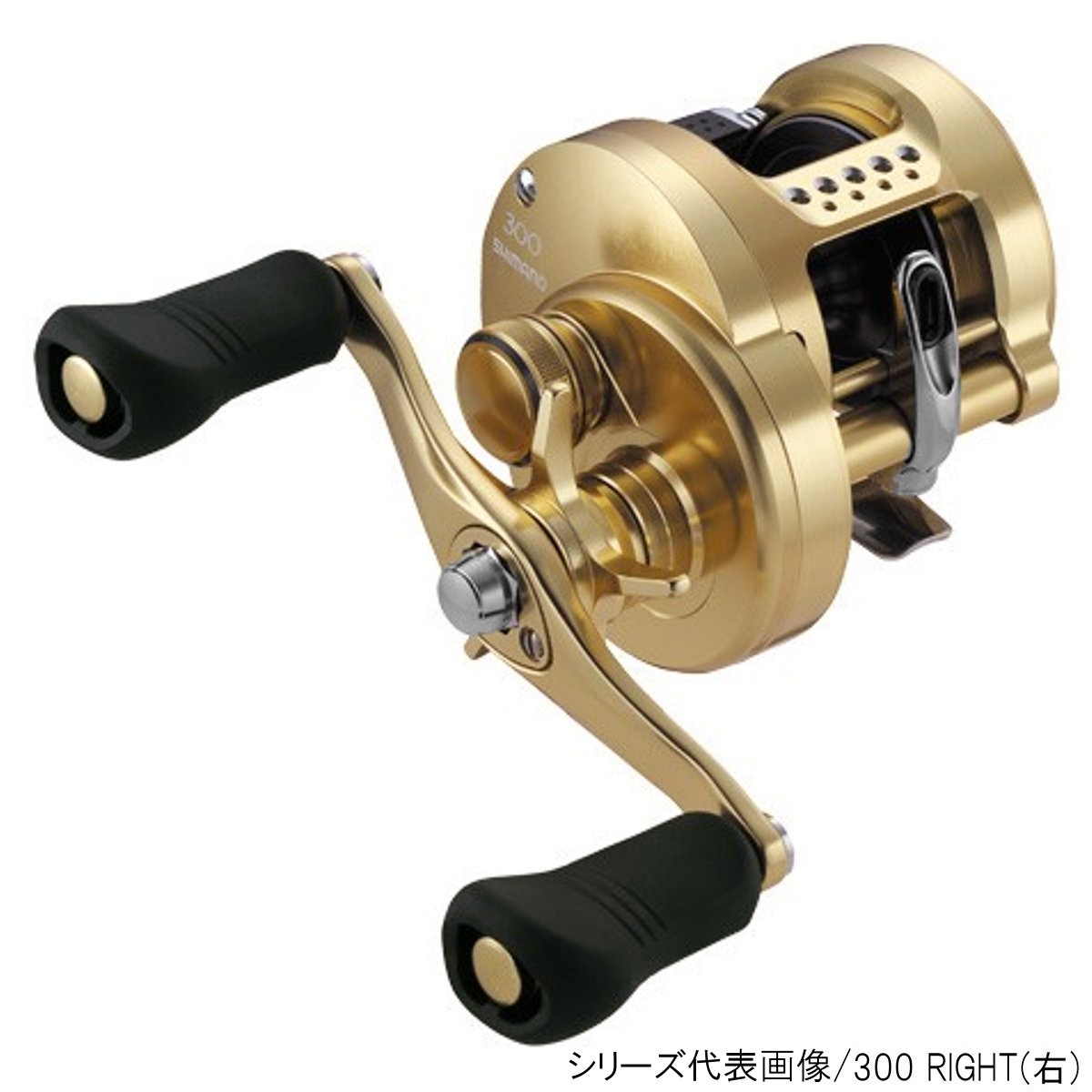 店 シマノ 船釣り コンクエスト 釣具 Right 右 釣具のポイント カルカッタ Takamiya 400 店 シマノ 船釣り コンクエスト 釣具 Right 右 釣具のポイント カルカッタ Takamiya 400