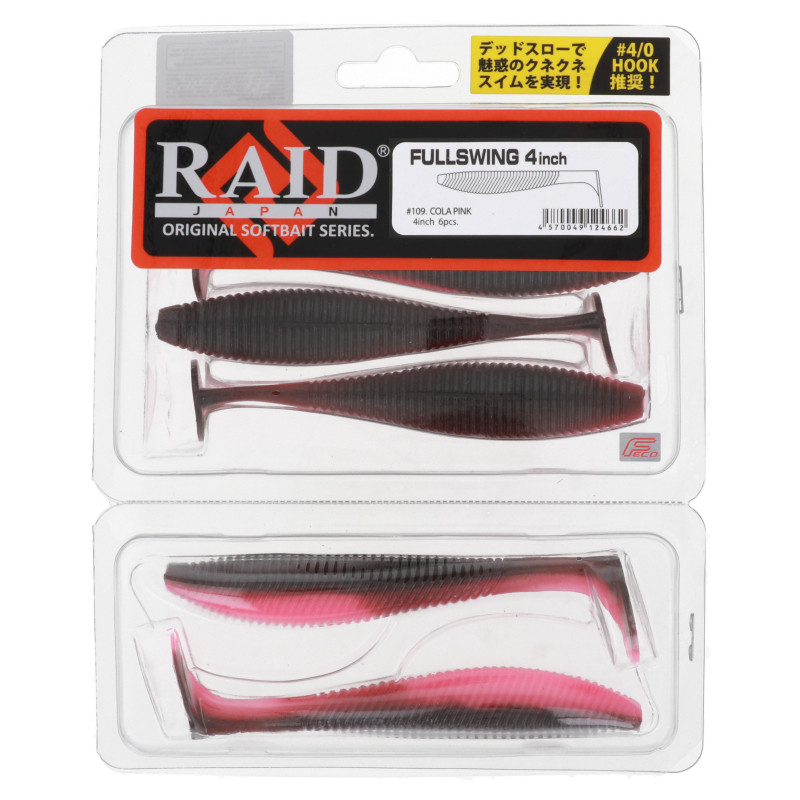 ⭐︎レイドジャパン4点セット⭐︎ 楽天市場】レイドジャパン フルスイング 4インチ RAID JAPAN