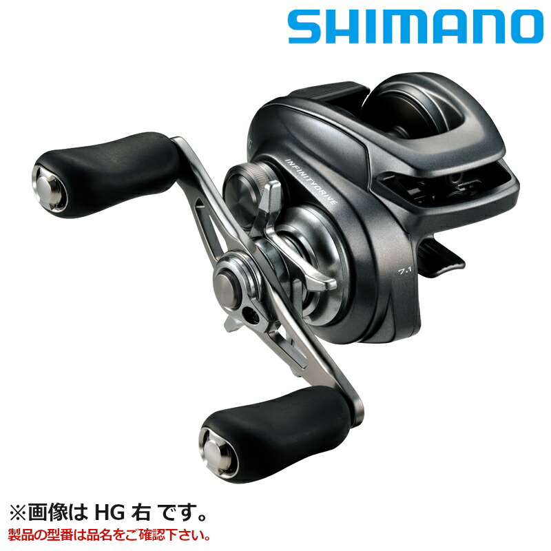 SHIMANO - yucco　シマノ　バンタム MGL PG LEFT SHIMANO 18バンタム MGL MGL PG LEFTの最安値・インプレ・釣果