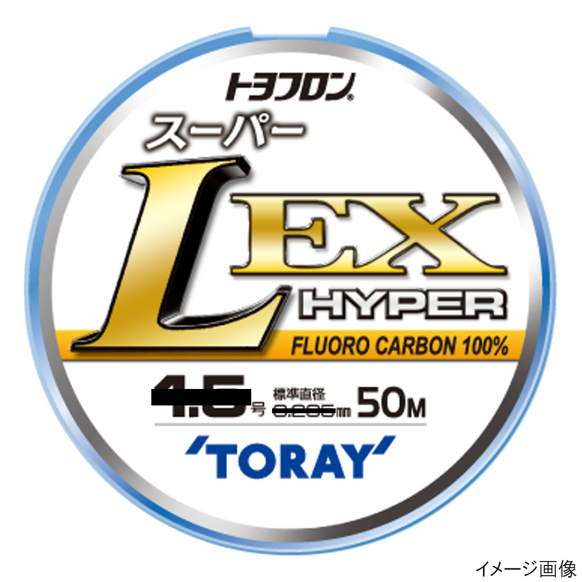 楽天市場 東レモノフィラメント Toray トヨフロン スーパーl Ex ハイパー 50m 2号 ナチュラル ナチュラム 楽天市場支店