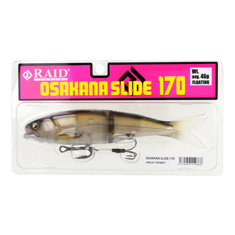 楽天市場】RAID JAPAN レイド ジャパン OSAKANA SLIDE 170 オサカナ