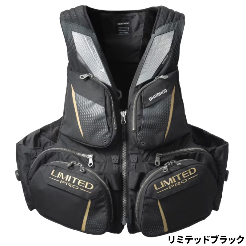 SHIMANO LIMITED PRO ライフジャケットsizeＬ 4969363120670.jpg