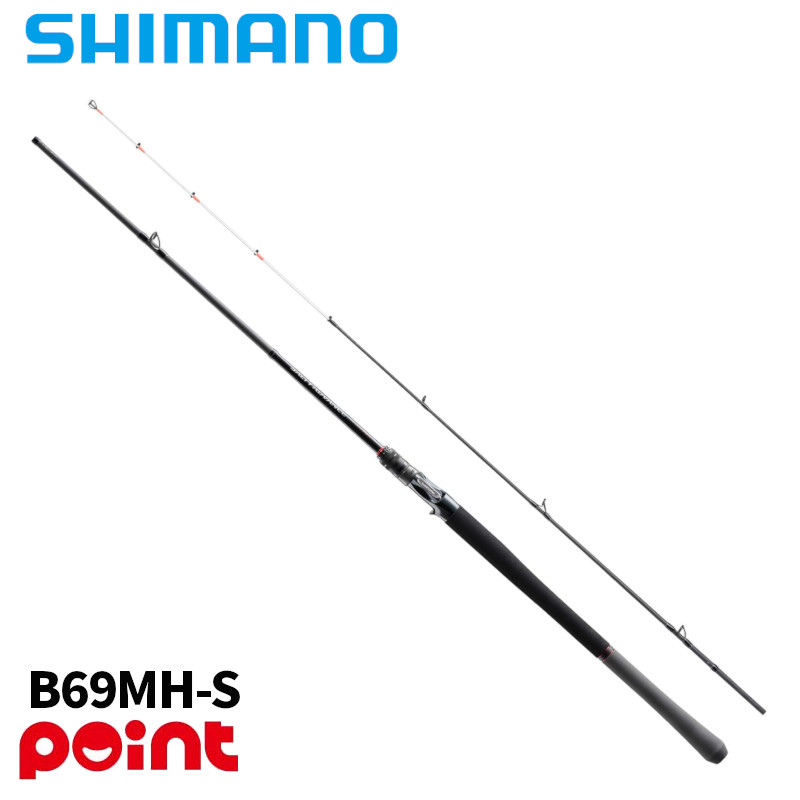 シマノ タイラバロッド 25 ソルティーアドバンス タイラバ B69MH-S