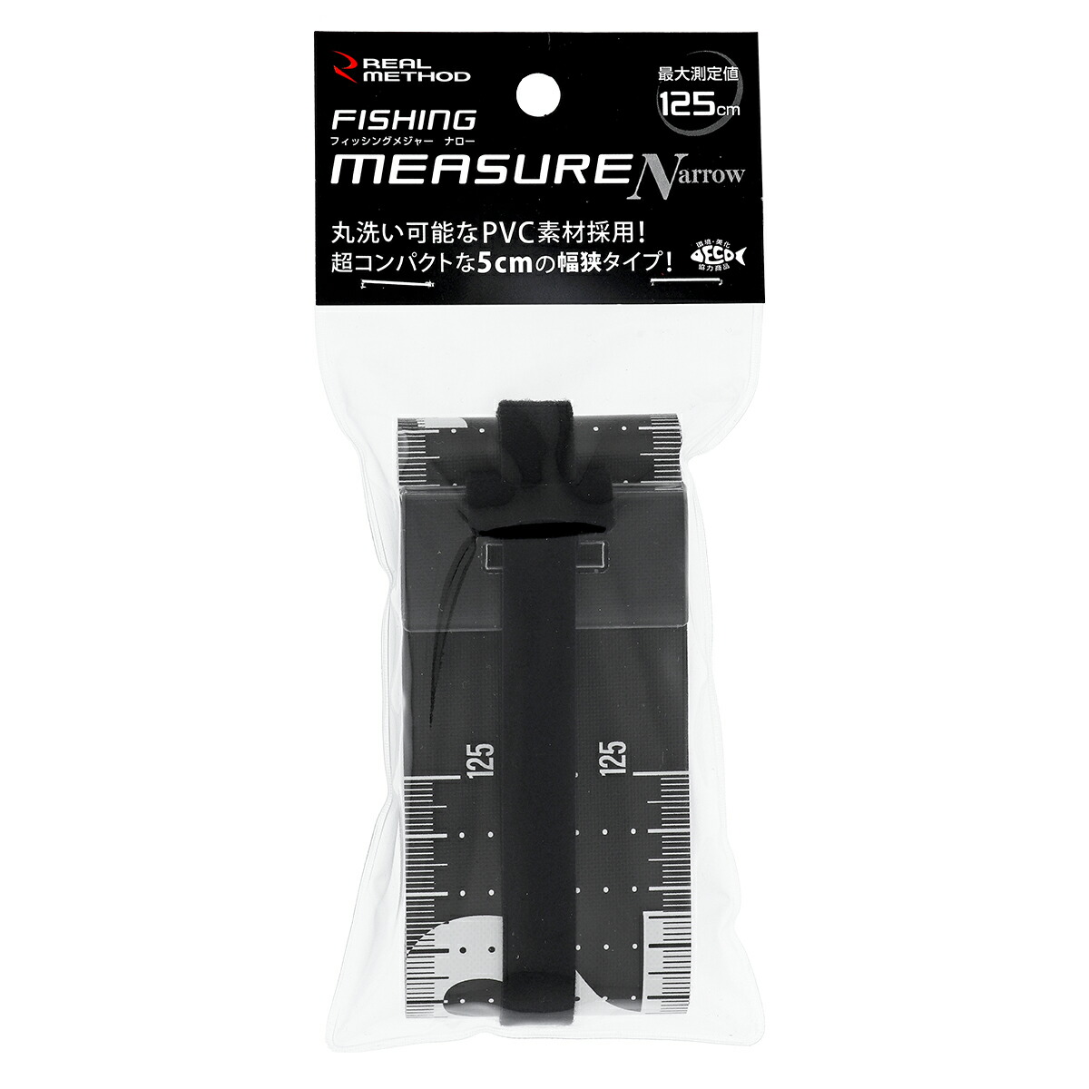 楽天市場 リアルメソッド フィッシングメジャー ナロー Real Method 釣具のポイント 楽天市場店