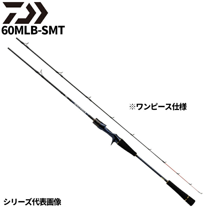楽天市場】【特価】ダイワ(Daiwa) ソルティガ LJ 62XHB TG （大型配送