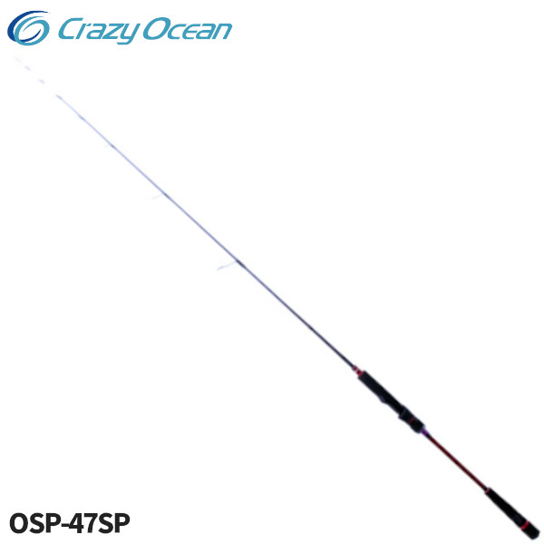 オーシャンスピアー スピニング OSP-53SP クレイジーオーシャン Amazon | クレイジーオーシャン オーシャンスピア OSP-53SP