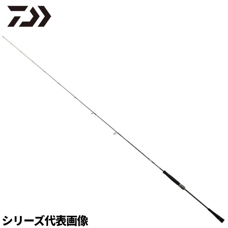 楽天市場】【衝撃！4点購入で最大1万ポイント！】ダイワ
