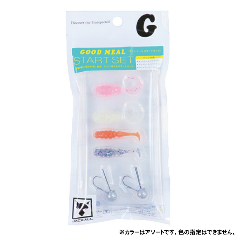 ジャッカル　エッグキャストタフィー　ネイビーネオン 楽天市場】○ジャッカル New EGG CAST TOUGHY エッグキャスト