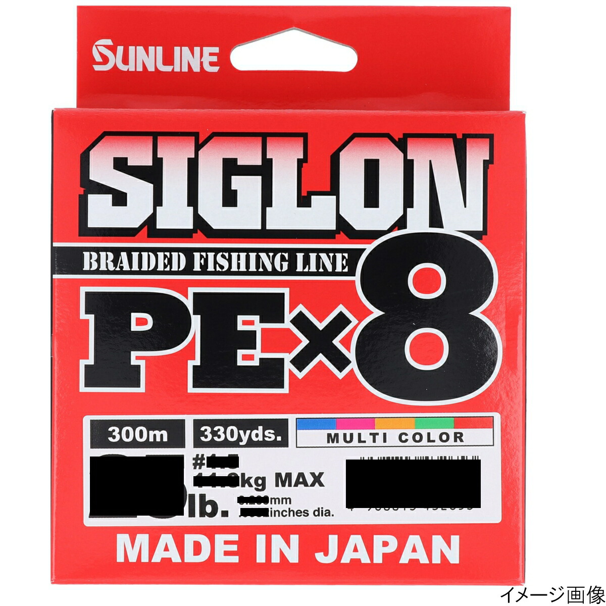 楽天市場】【2/1 最大39倍＆5％オフクーポン！】よつあみ エックスブレイド スーパージグマン X8 200m 3号 5COLOR :  釣具のポイント 楽天市場店