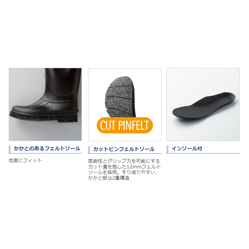 10099円 【SALE/67%OFF】 シマノSHIMANOハイパーウェーダーチェストHCピンFブラックFF-055TLL 10099円 【SALE/67%OFF】 シマノSHIMANOハイパーウェーダーチェストHCピンFブラックFF-055TLL
