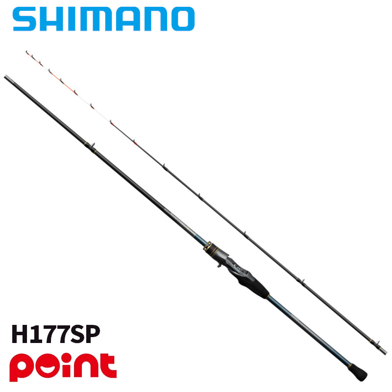 シマノ 船竿 25 ステファーノ 攻 H177SP【大型商品】※単品注文限定、別商品との同梱不可。ご注文時は自動キャンセル対応。｜釣具のポイント 店 42,900円