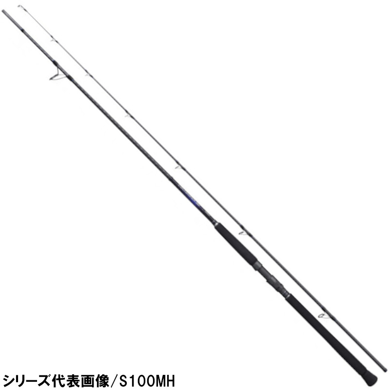 ダイワ ショアジギング X 100MH (ロッド・釣竿) 価格比較 - 価格.com
