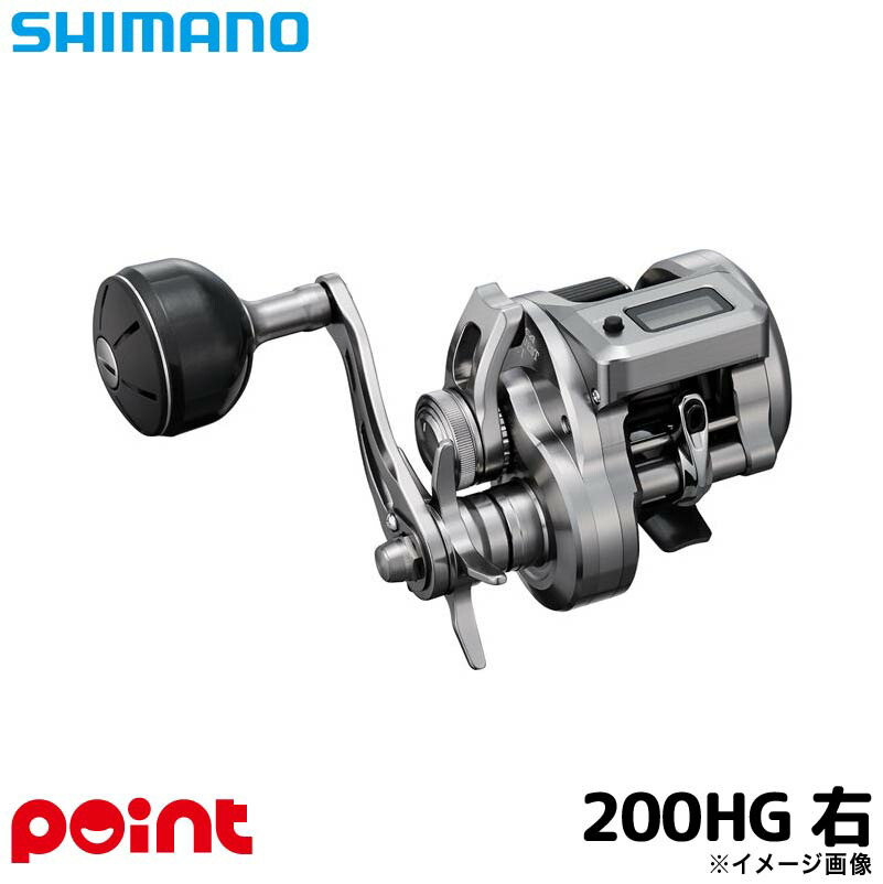 楽天市場】 シマノ(SHIMANO) 25 オシア コンクエスト CT 200HG 右巻き