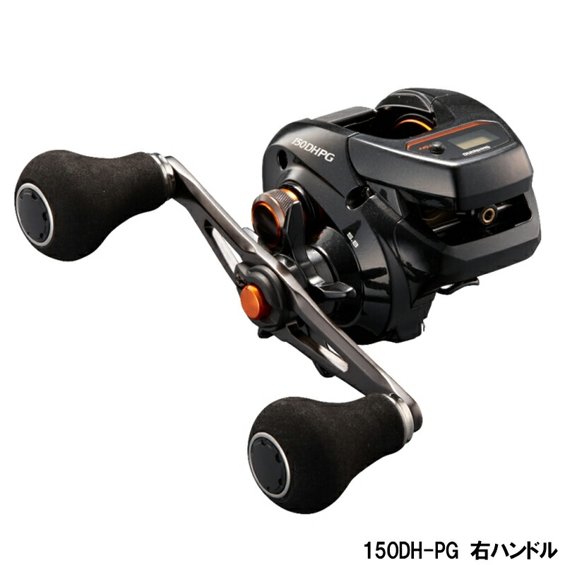 楽天市場】シマノ 船リール バルケッタ BB 300PG 右ハンドル 船
