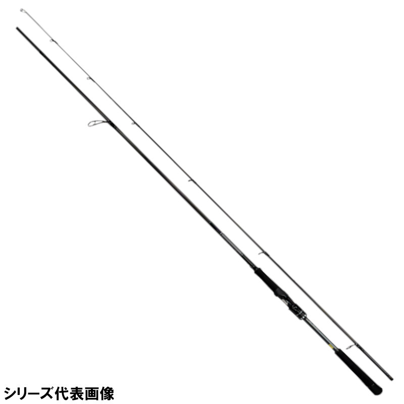 ダイワ シーバスロッド ラブラックス AGS 86ML・N [2021年モデル]【大型商品】※単品注文限定、別商品との同梱不可。ご注文時は自動キャンセル対応。
