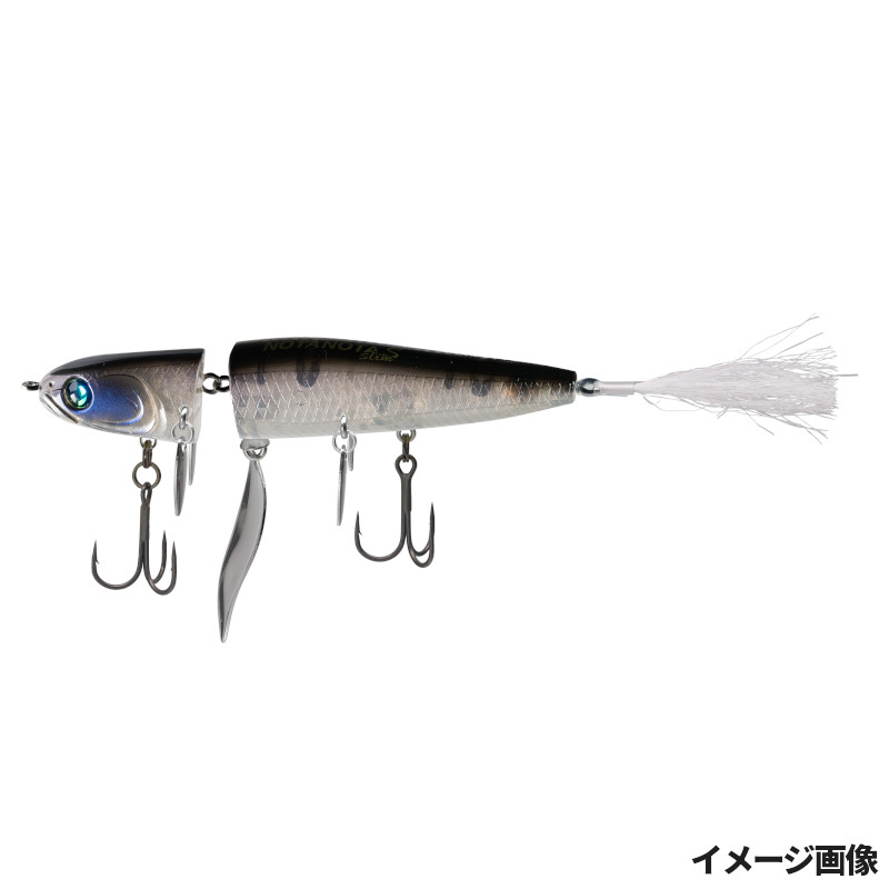 【3点購入で最大P28倍＆お得なクーポン配布中！】【現品限り】 ハイドアップ ルアー ノタノタスリムS #071 モリケンスペシャル
