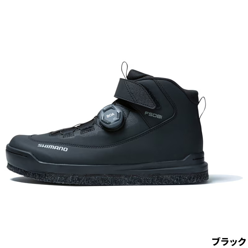 シマノ フットウェア クイックゲームシューズ カットラバーピンフェルト 26.5cm ブラック FS-081Z|釣具のポイント 店