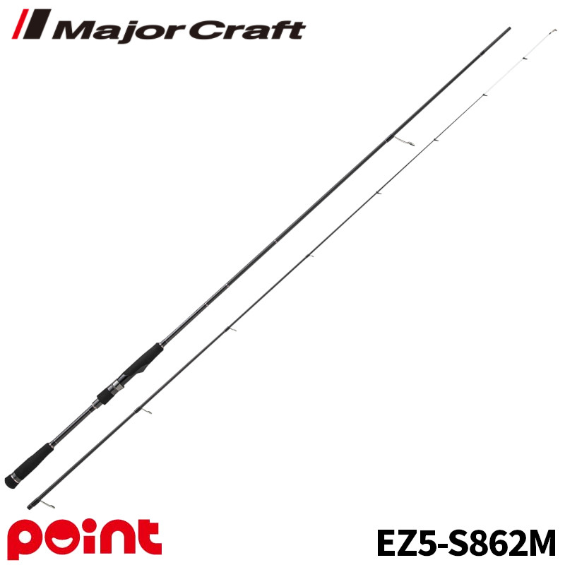 エギゾースト1G EZ1-832ML EZ1-832ML エギング エギゾースト1G | ロッド,1Gシリーズ,エギゾースト