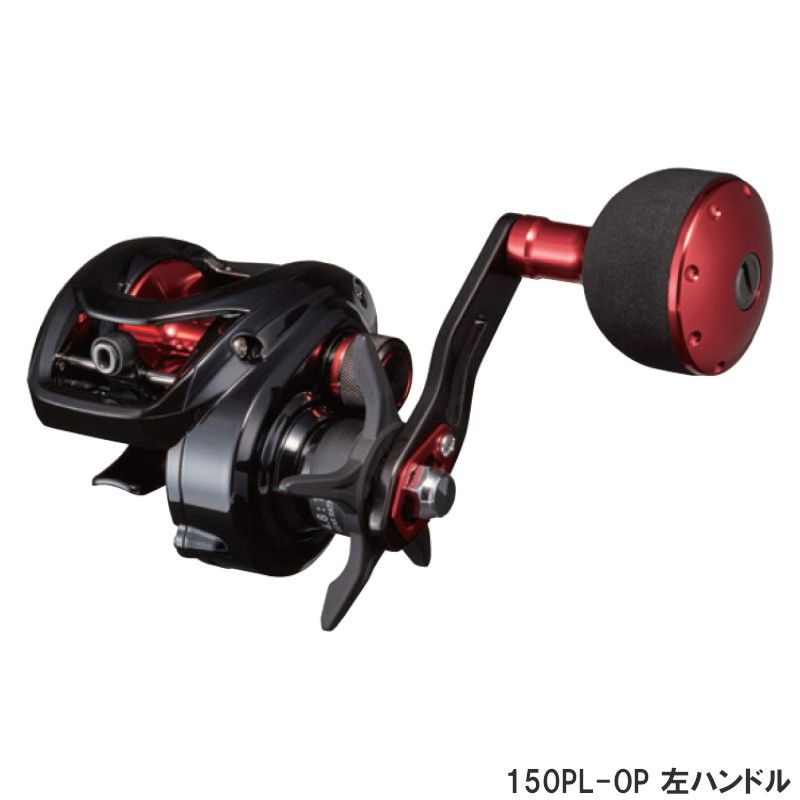 Daiwa ダイワ FUNE XT150PL-OP 左ハンドル 4550133141720.jpg