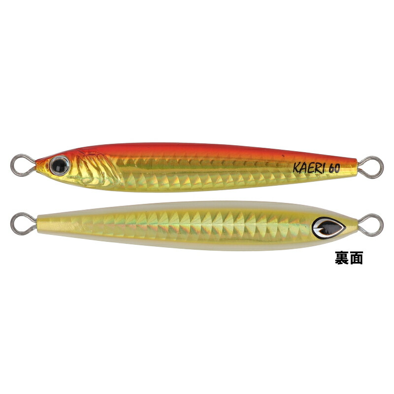 beat カエリ180g Both-F180g×2本 合計3本セット beat カエリ180g Both-F180g×2本 合計3本セット - メルカリ