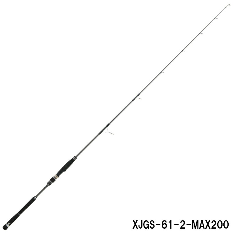 アブガルシア ジギングロッド ソルティーステージ プロトタイプ ジギング XJGS-61-2-MAX200【大型商品】※単品注文限定、別商品との同梱不可。ご注文時は自動キャンセル対応。