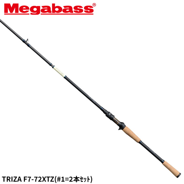 メガバス バスロッド TRIZA(トライザ) F7-72XTZ