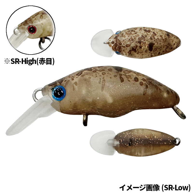 楽天市場】【全12色】スミス ダンゴウオ SR-High 団子魚 : Lure＆Boats