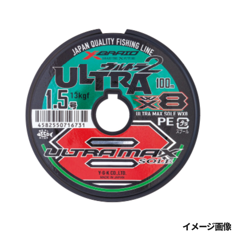 【楽天市場】【マラソン期間中はエントリー＆3点購入でP最大28倍！】よつあみ ウルトラ2 マックス WX8 ソロ 1.5号 (連結)：釣具の ...