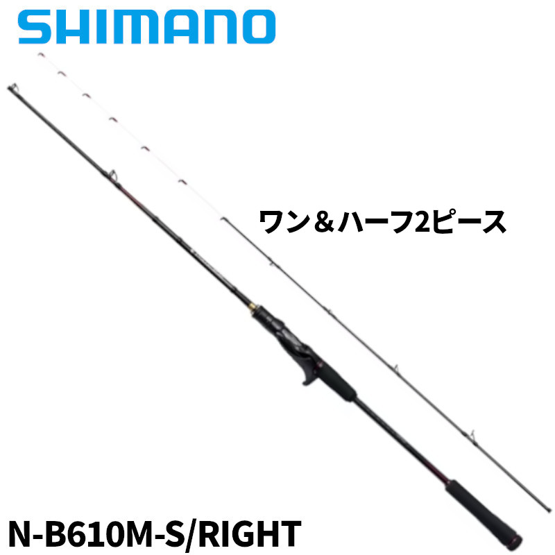 仕掛けるがお得！釣得仕掛ける