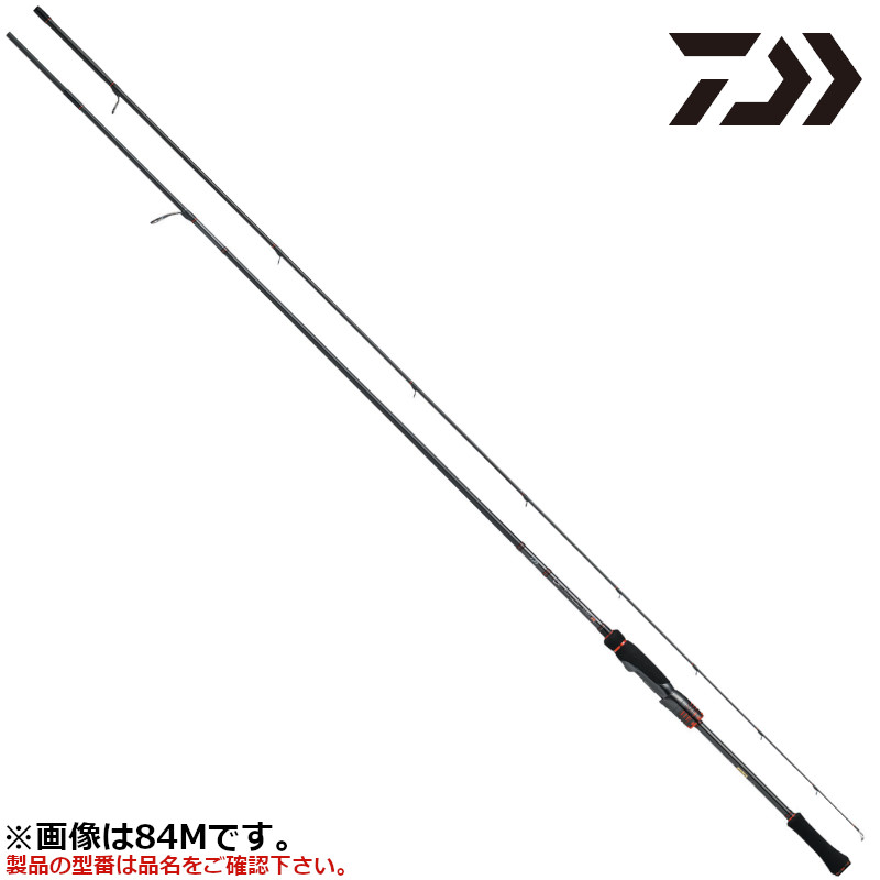 楽天市場】DAIWA（ダイワ） エメラルダス ストイスト RT 80LML