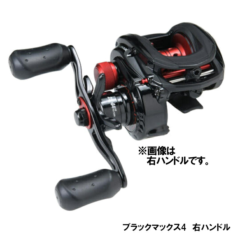 Amazon | シマノ(SHIMANO) ベイトリール 両軸 17 バスワンXT 150