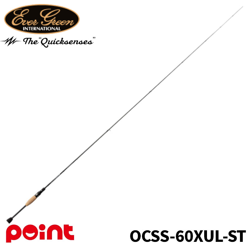 エバーグリーン(EVERGREEN) バスロッド オライオン OCSS-60XUL-ST クイックセンシズ【大型商品】※単品注文限定、別商品との同梱不可。ご注文時は自動キャンセル対応。|釣具のポイント 店