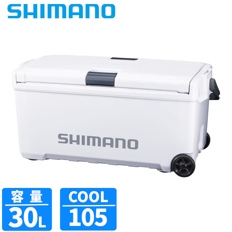 シマノ クーラーボックス ユニフリーズ CF 30L キャスター アイスホワイト ND-530Z クーラーボックス