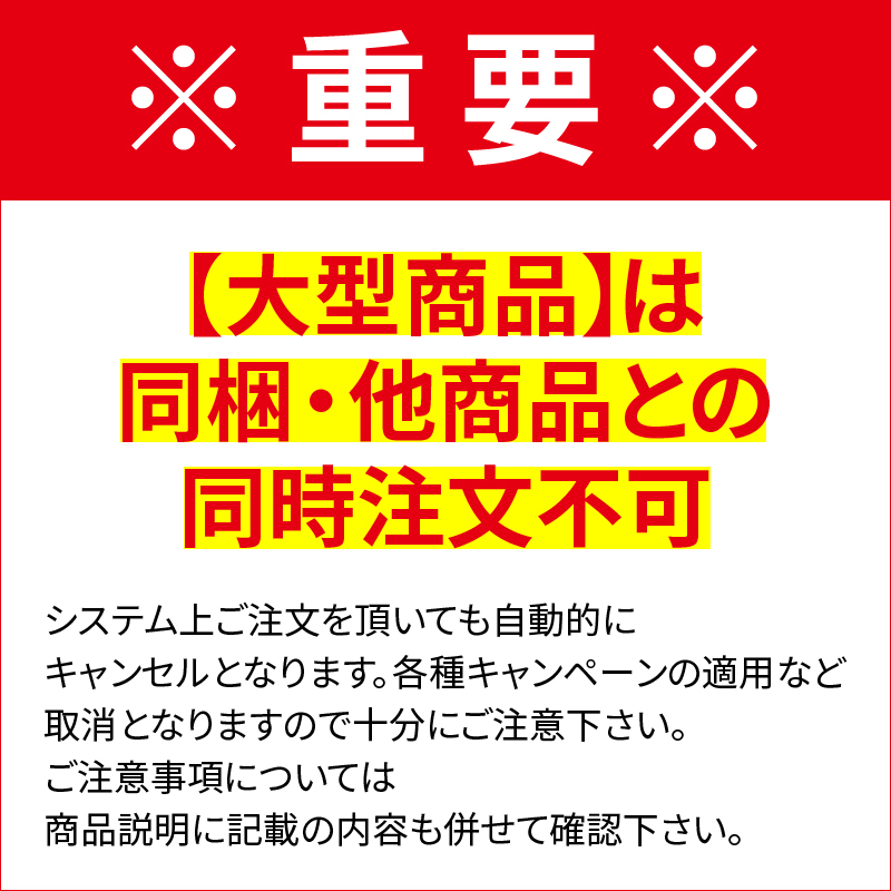 初回限定 ジャッカル バスロッド 21 BPM B1-C73XHSB バスロッド※単品