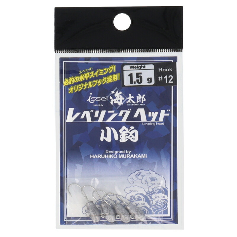 楽天市場】一誠(issei) 海太郎 レベリングヘッド 【釣り