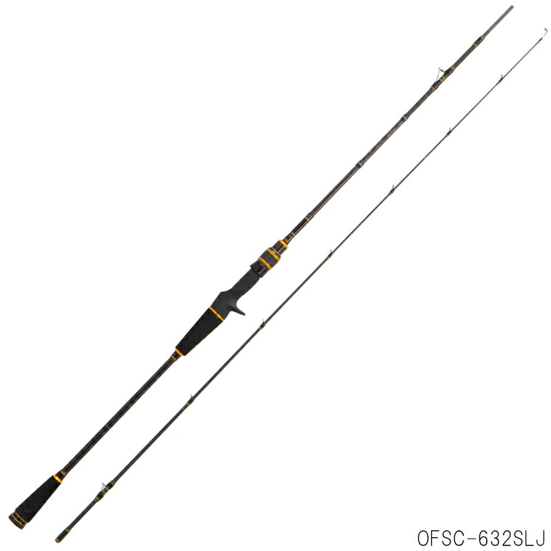 楽天市場】 アブガルシア(Abu Garcia) ソルティーステージ ライト