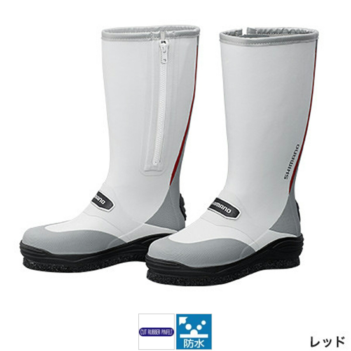 シマノ カットラバー ピンフェルトブーツ Fb 031q 釣具の 3l レッド 釣具のポイント 店 ダイワ 話題の新製品続々入荷 メガバス ご予約は釣具のポイントへお任せ リール クーラーボックス 夏物ウェアはポイント10倍 7 18 17reco95 シマノ カットラバー ピンフェルトブーツ Fb 031q 釣具の 3l レッド 釣具のポイント 店 ダイワ 話題の新製品続々入荷 メガバス ご予約は釣具のポイントへお任せ リール クーラーボックス 夏物ウェアはポイント10倍 7 18 17reco95