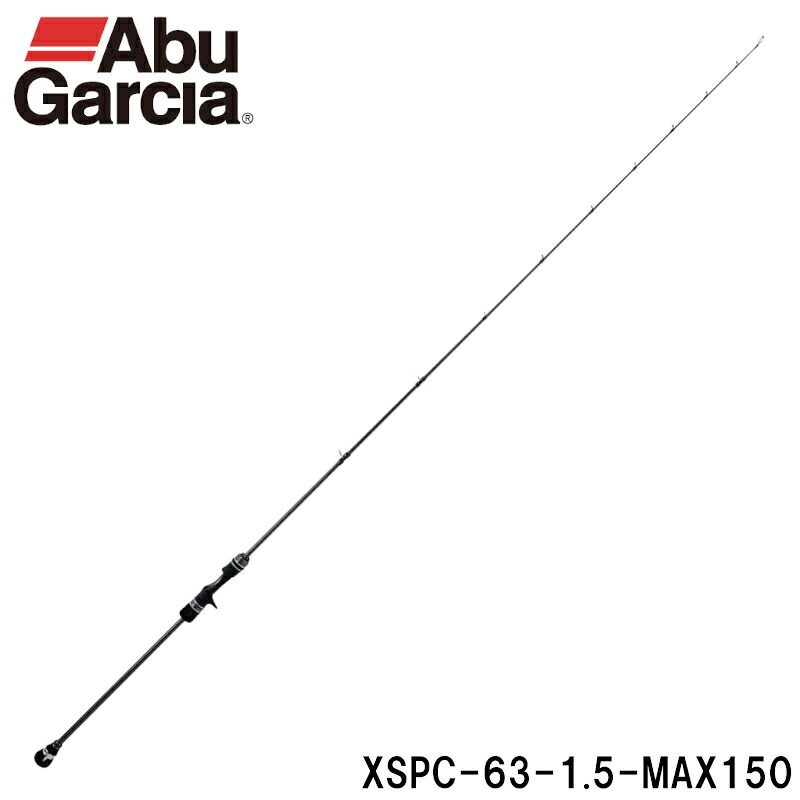 アブガルシア ジギングロッド ソルティーステージ プロトタイプ スロージギング XSPC-63-1.5-MAX150【大型商品】※単品注文限定、別商品との同梱不可。ご注文時は自動キャンセル対応。