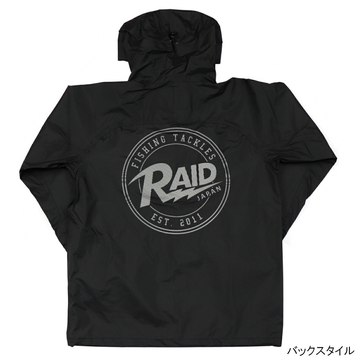 超歓迎 5 1限定最大1500円クーポン レイドジャパン Rjft Rainwear L Black 数量限定 Www Lexusoman Com