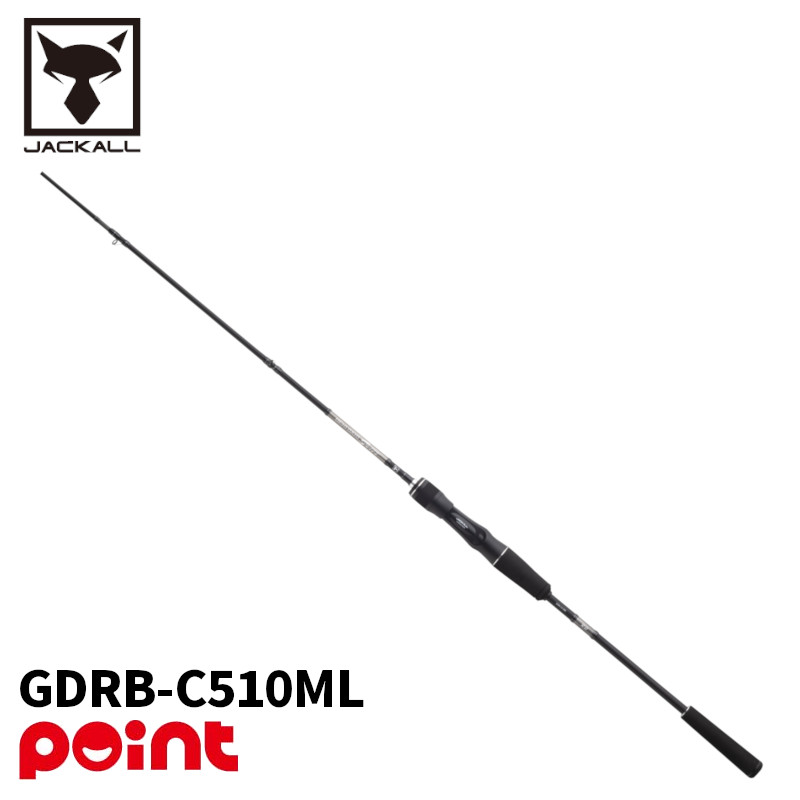 楽天市場】ジャッカル GEKIDAKI SHAFT ゲキダキシャフト RB GDRB 楽天市場】ジャッカル GEKIDAKI SHAFT ゲキダキシャフト RB GDRB
