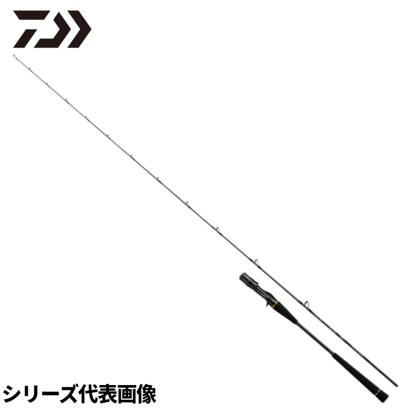 【3点購入で最大P28倍＆お得なクーポン配布中！】ダイワ ジギングロッド アウトレイジ BR LJ 63XXHB 24年モデル【大型商品】※単品注文限定、別商品との同梱不可。ご注文時は自動キャンセル対応。