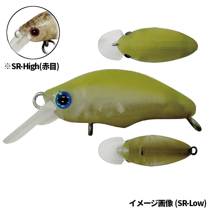 団子魚　スミスSMITH ダンゴウオ SR-High DR-High 6個セット 楽天市場】スミス ダンゴウオ DR-High 23mm 1.1g スローフローティング