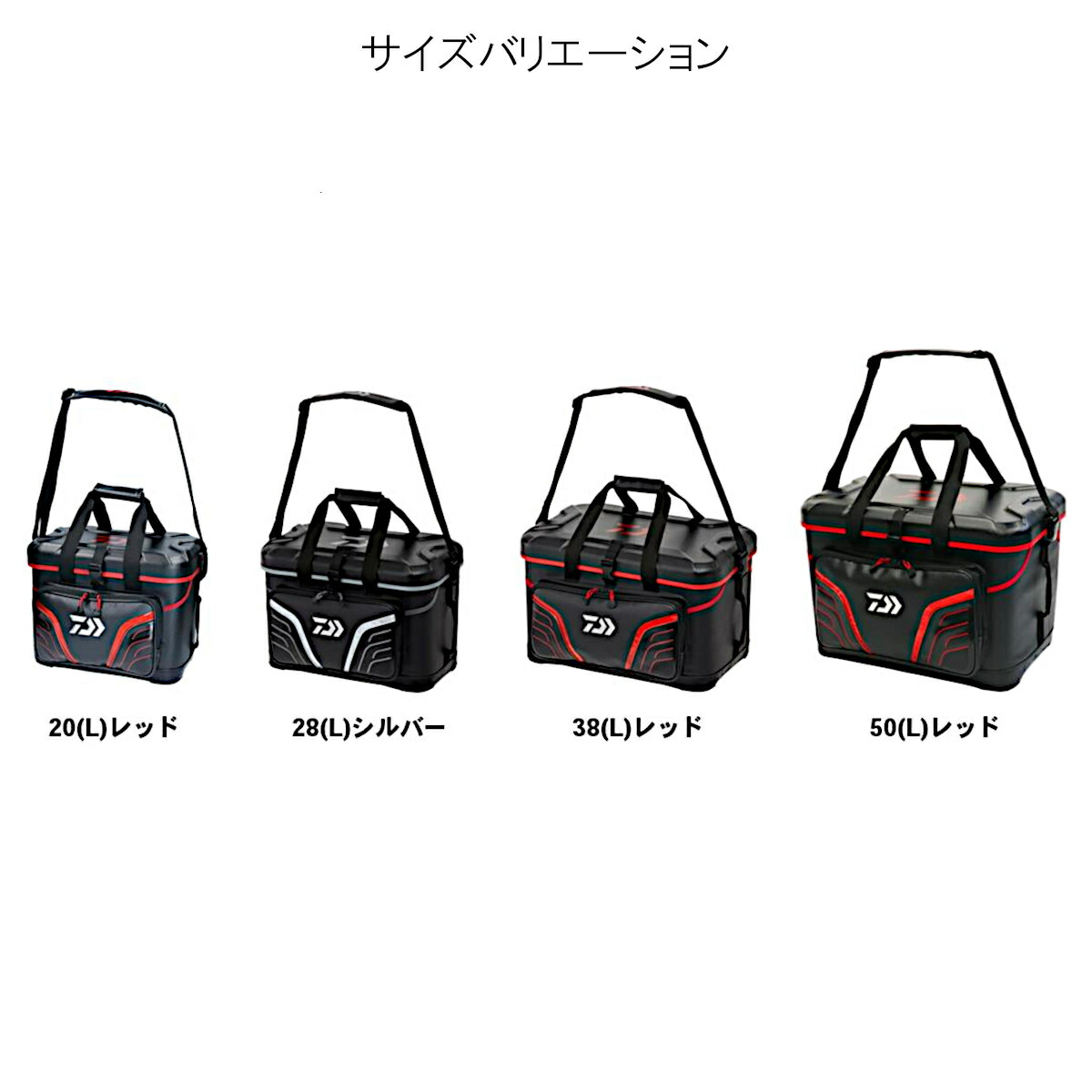 お歳暮 楽天市場 ダイワ クールバッグ Ff 28 L レッド 釣具のポイント 楽天市場店 初回限定 Secretoftheislands Com