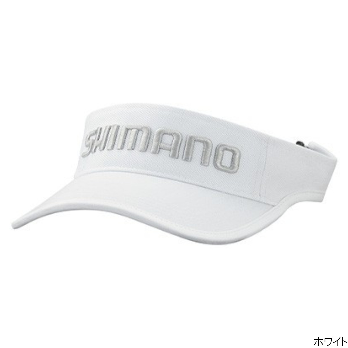 楽天市場 シマノ ベーシックサンバイザー Ca 063t フリー ホワイト 釣具のポイント 楽天市場店