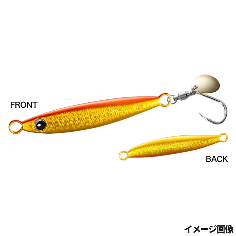 楽天市場】(5)シマノオシア フォールショット ブレード 80g (JU