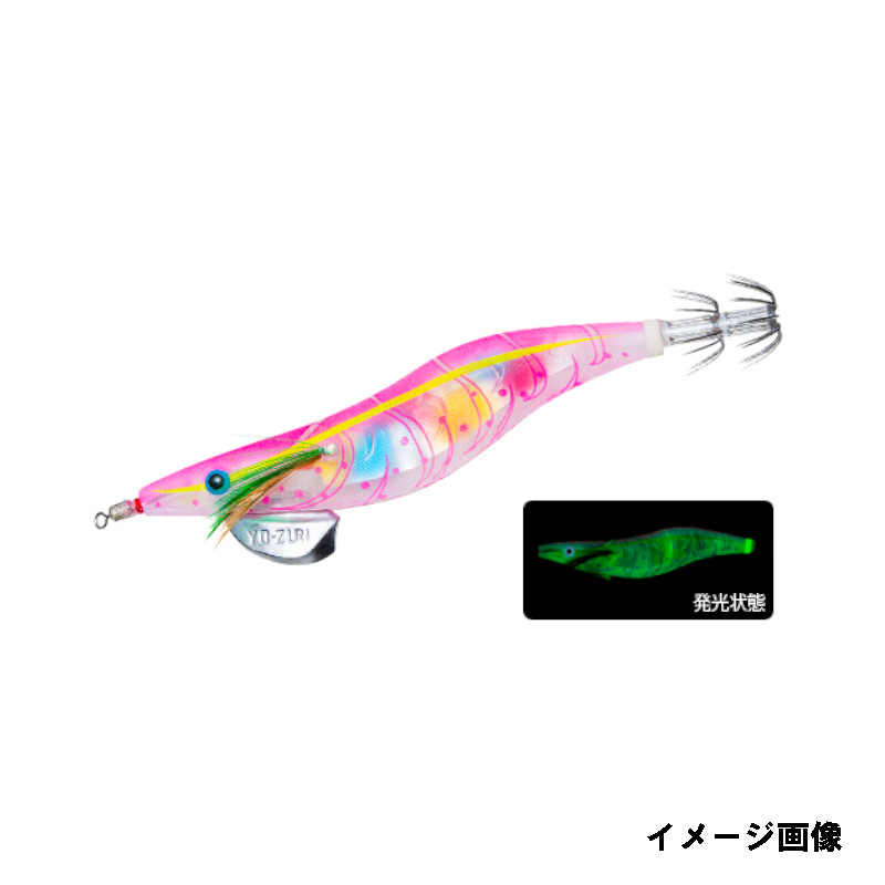 ヨーヅリ　アオラ4.0号　9個セット 930_1_800.jpg?20060322172553
