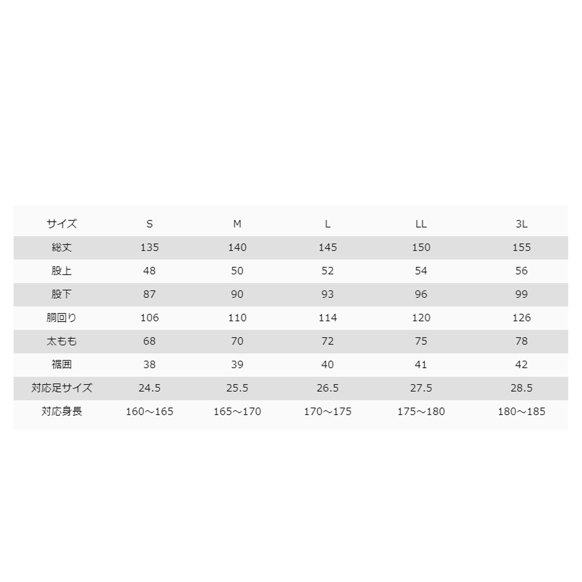 Rbb 73 ブラック 釣具のポイント Rbb Ll 3店舗で買いまわりをしてp10倍 釣具のポイント ウェア 3dタイドウォーカー ウェーダー フィッシング 双進 店渓流 Rbb 73 ブラック 釣具のポイント Rbb Ll 3店舗で買いまわりをしてp10倍 釣具のポイント ウェア 3dタイドウォーカー ウェーダー フィッシング 双進 店渓流
