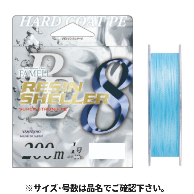 楽天市場】【TRANSCENDENCE/トランスセンデンス】 Eta quattro 65B+